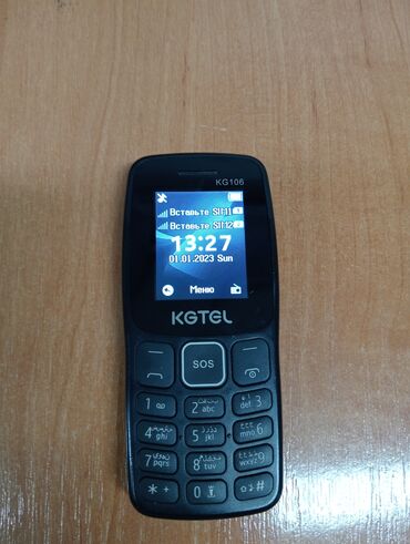 Digər mobil telefonlar: Telefon