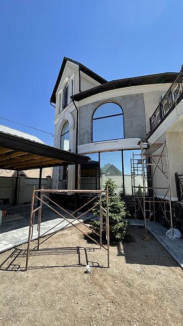 тонировка стекол дома: Тонировка панорамных окон в Бишкеке Панорамные окна сильно нагревают — 9