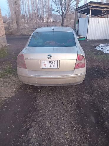 Volkswagen: Volkswagen Passat: 2003 г., 1.8 л, Механика, Бензин, Седан — 8