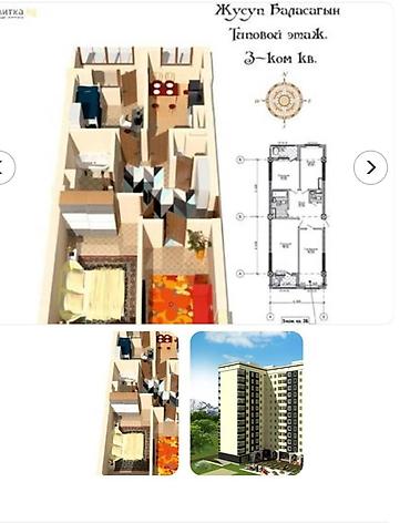 там кж: Квартира 3 комнатная Срочная продажа 3-комнатной квартиры. 📍 СК «КЖ — 2