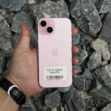 проводные наушники айфон: IPhone 15, Б/у, 128 ГБ, Розовый, Защитное стекло, Кабель, 87 %