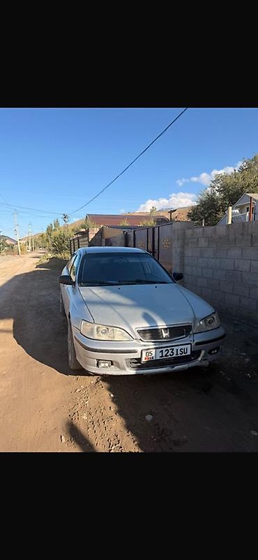 Honda Ascot: 1999 г., Автомат, Бензин, Седан