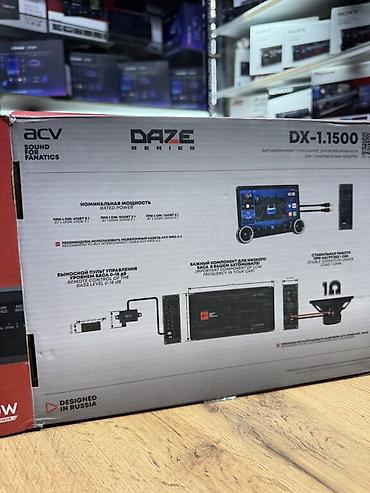 Усилители звука для авто: Усилитель Новый at lalafo.kg — 17 Усилители звука для авто: Усилитель Новый — 17