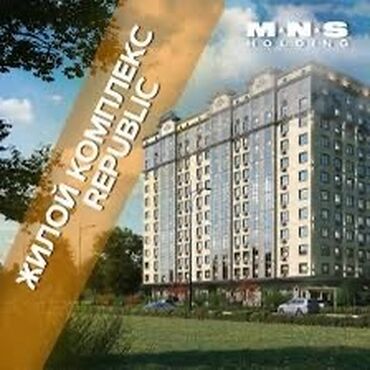 Продажа квартир: 2 комнаты, 84 м², Элитка, 8 этаж, ПСО (под самоотделку)