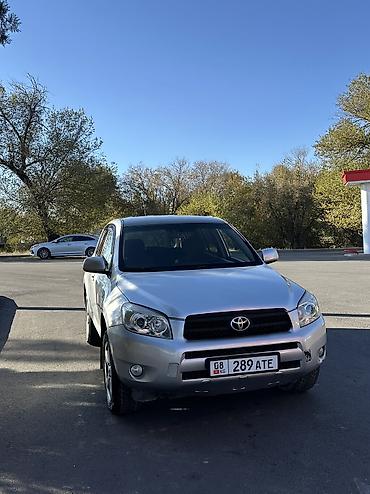 глушитель гольф 4: Toyota RAV4: 2006 г., 2 л, Автомат, Бензин, Кроссовер — 2