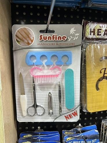 Digər məişət məhsulları: Məhsul: Müxtəlif məişət əşyaları dəsti (ayrılıqda istifadə oluna — 53