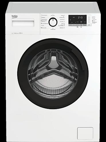 bos mini: Стиральная машина Beko, фронтальная загрузка. Характеристики: - — 6