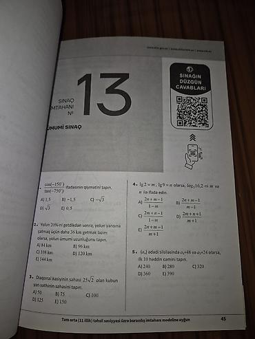 Kitablar və jurnallar: Riyaziyyat 11-ci sinif, 2024 il — 4