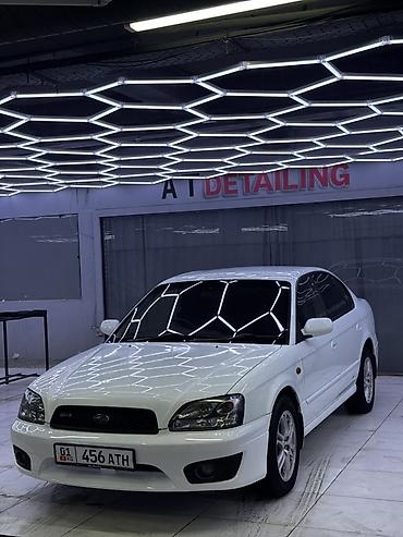 subaru legacy 2002: Subaru Legacy: 2002 г., 2 л, Автомат, Бензин, Седан — 4