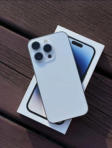 s21 5g: IPhone 14 Pro, Новый, 256 ГБ, Серебристый, Коробка, 80 % — 1