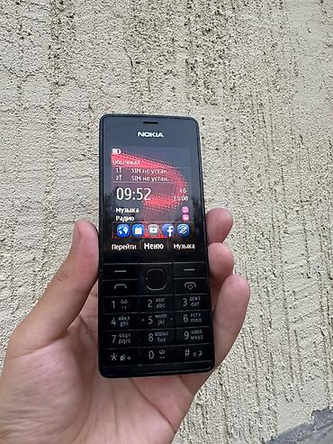 macbook 2011: Nokia 1, Б/у, цвет - Черный, 2 SIM — 1