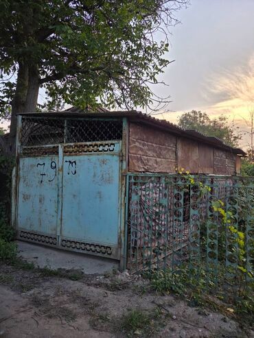 иссык куль снять жилье: 5 соток, Курулуш, Кызыл китеп, Техпаспорт, Сатып алуу-сатуу келишими