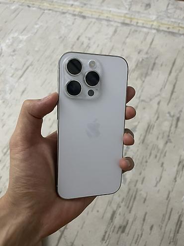xr 14 pro: Apple iPhone (серия Pro) - Цвет: светлый (белый/серебристый), матовая — 1