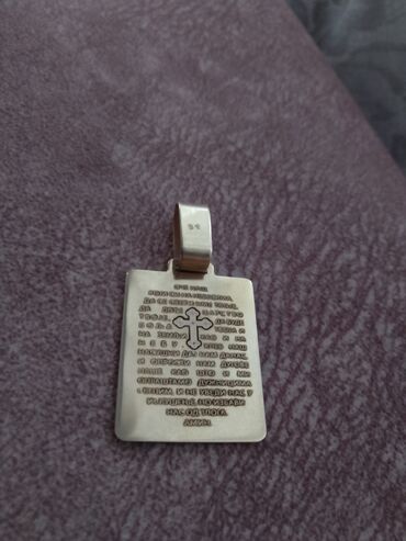 Ogrlice: Ogrlica sa priveskom, Handmade, Materijal: Srebro — 9