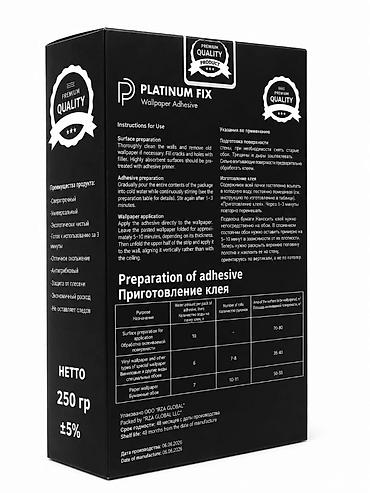 nar soku ceken: Divar kağızları yapışqanı 250 Gr. QIYMƏT saya görə dəyişir. Topdan və — 2
