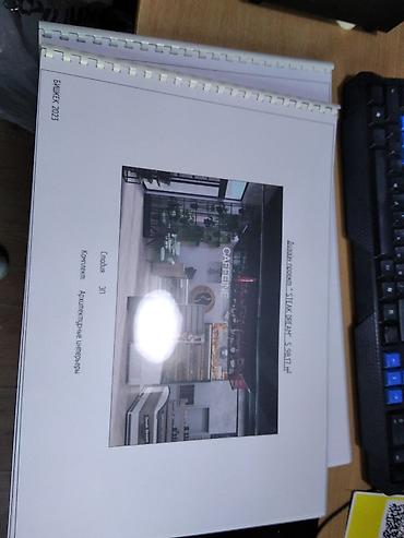 Печать: Визитки Печать визиток Печать на А4 Переплет на пластиковую пружину — 3