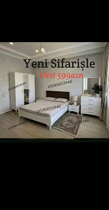 kunc ref: İkinəfərlik çarpayı, Dolab, Rusiya, Yeni — 1