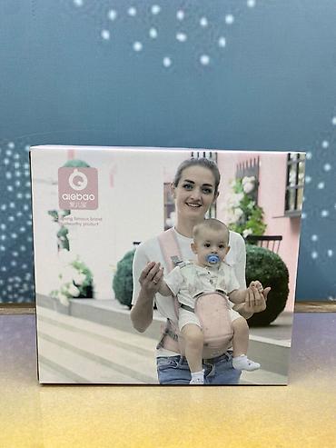 Uşaqlar üçün digər mallar: 🤱💗 Kenquru (Baby Carrier) – 3 Aydan 36 Aya Qədər Ana üçün rahatlıq 🤍 — 1