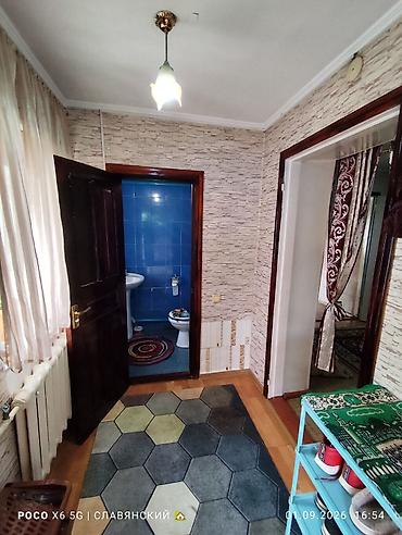 Продажа коттеджей и домов: ПРОДАЁТСЯ ДОМ В КАНТЕ ⠀ 📍 КАНТ!!! улица ПАНФИЛОВА!!! ⠀ ⠀🔥Отличный — 16