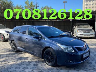 Toyota: Toyota Avensis: 2009 г., 2 л, Автомат, Бензин, Седан