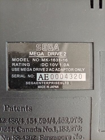 Digər oyun və konsollar: Yapon istehsalı Sega Mega Drive 2 oyun konsolu. Çin istehsalı olan — 2