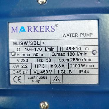 мотор поливной: Поверхностный центробежный насос MARKERS MJSW/3BL Назначение: - — 2