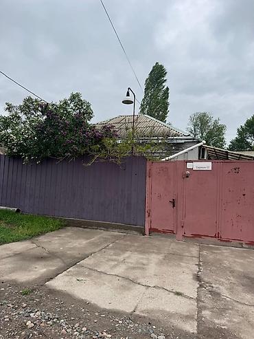 алтын казык ж м: Продаётся просторный дом с большим участком — идеальный вариант для — 2