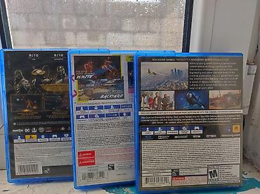 Игры для PlayStation: Набор игр для PlayStation 4 (диски в коробках): 1) Grand Theft Auto V — 2