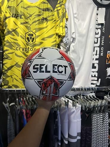 Мячи: Футбольные мячи — выбор моделей 1) Adidas Uniforia EURO 2020 - — 15