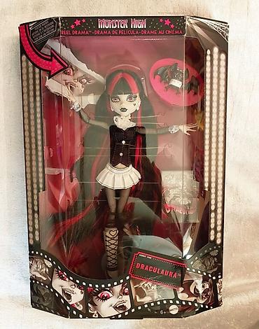 Другие товары для детей: Продаю коллекционных кукол монстерхай из серии reel drama 22 год — 3