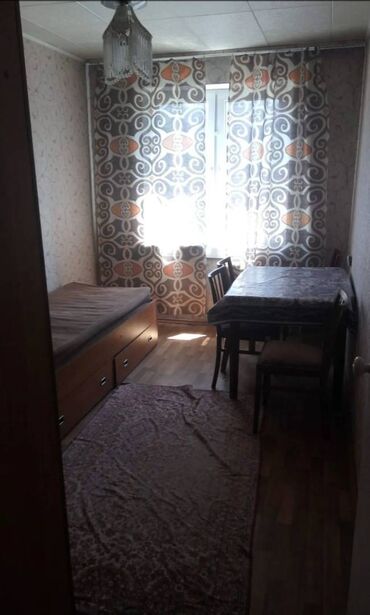 сниму квартиру на долгый срок: 2 бөлмө, Кыймылсыз мүлк агенттиги, Чогуу жашоосу жок, Жарым -жартылай эмереги бар