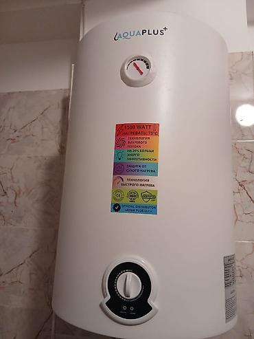 su nasos: AquaPlus+ elektrik su qızdırıcısı - Güc: 1500 W - Maksimal qızdırma — 1