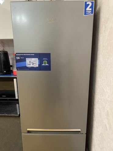 ноутбук apple цена бишкек: Холодильник Beko, Новый, Двухкамерный, No frost, С рассрочкой
