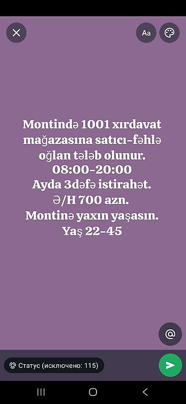 aksesuar magazasina satici: Satış məsləhətçisi tələb olunur, Yalnız kişilər üçün, Aylıq ödəniş — 1