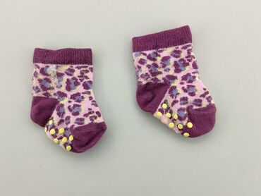 skarpetki dziecięce ciepłe: Socks, condition - Good