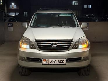 07 семорка: Lexus GX: 2005 г., 4.7 л, Автомат, Бензин, Внедорожник — 3