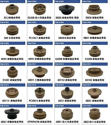 Экскаваторы: Экскаватор, Caterpillar, Колесный — 2