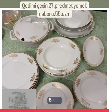 Boşqablar: Boşqablar, 1 əd, rəng - Ağ, Rusiya — 15