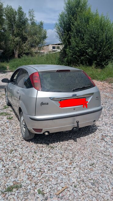радиатор на опель вектра б: Ford Focus: 2002 г., 1.8 л, Механика, Дизель, Хэтчбэк