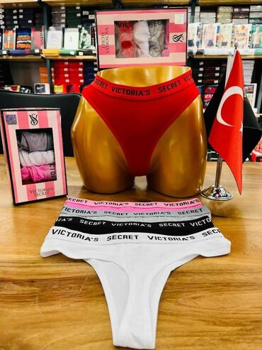 Gaćice: One size, Pamuk, Klasične — 2