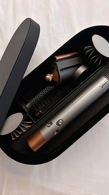 Мультистайлеры: Мультистайлер Дайсон . Только на заказ. Цена низкая, так как — 8