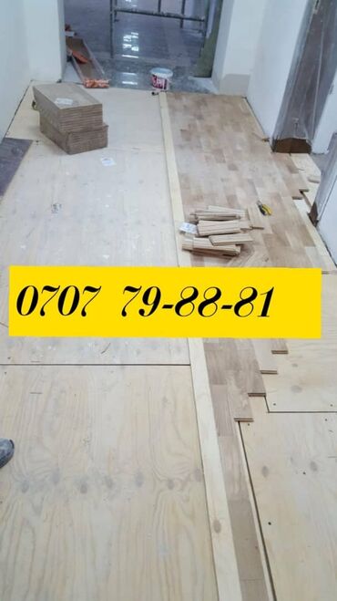 Другие виды отделочных работ: Больше 6 лет опыта at lalafo.kg — 10 Другие виды отделочных работ: Больше 6 лет опыта — 10