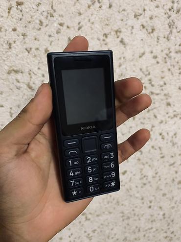 Nokia 105 4G, Новый, цвет - Черный