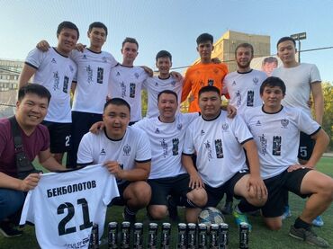 Спортивная форма: Футбольные, волейбольные, баскетбольные формы, спортивные костюмы НА — 27