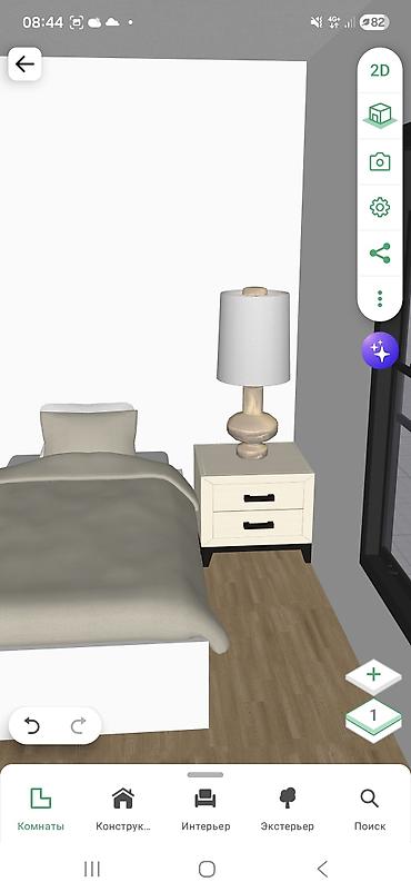 Дизайн, проектирование: Дизайн | Квартиры — 4