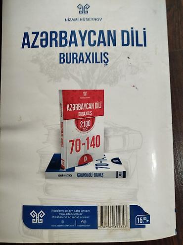 Тесты: Məhsul: “Azərbaycan dili – Buraxılış” test toplusu Müəllif: Nizami — 5
