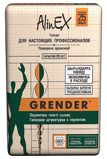 Шыбак Alinex, Гипс, Машиналык колдонуу менен, Шып үчүн