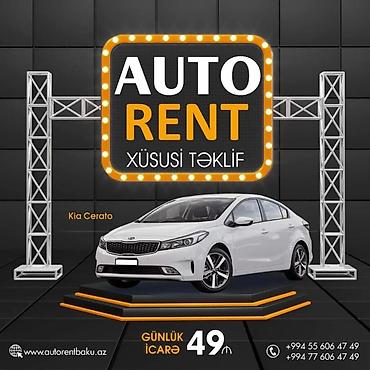 Mərasim maşınları icarəsi: AUTO RENT – Xüsusi təklif Gündəlik icarə: 49 ₼ Təklif olunan — 1