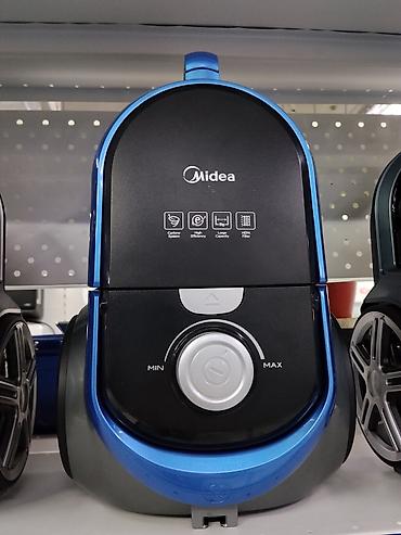 Пылесос Midea с контейнером для пыли - Циклонная система: стабильная