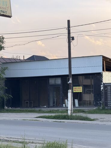 калыс ордо үй: 80 м², 3 комнаты